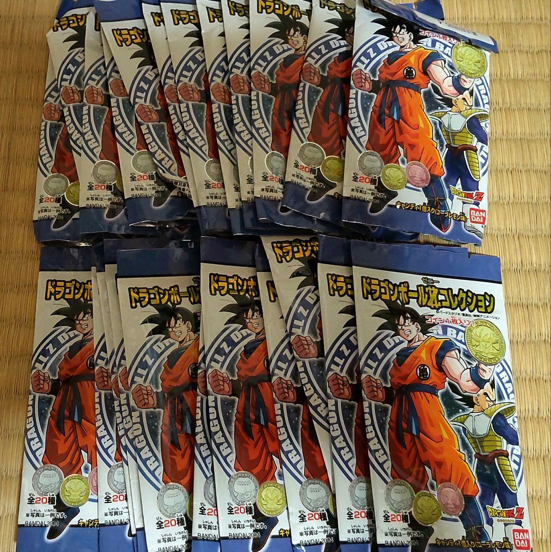 開封済 ドラゴンボール　ゼニーコレクション　メダル  リスト　空袋付き