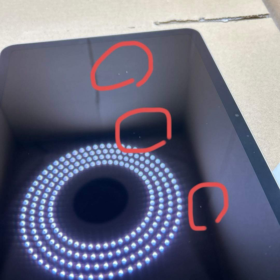 Apple iPad Air 11 インチ (M2) Wi-Fi 256GB