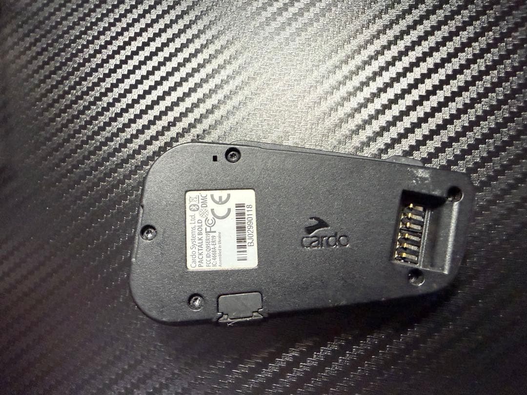 Cardo PACKTALK Bold インカム