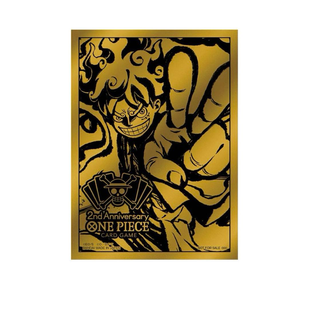 ワンピース カードゲーム 2nd ANNIVERSARY SET 新品未開封