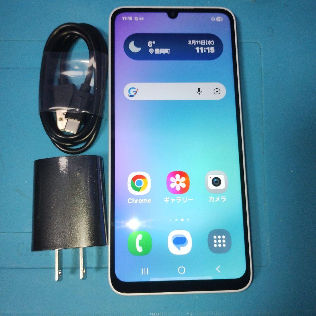 Samsung Galaxy A25 5G 本体 ホワイト 充電器付き