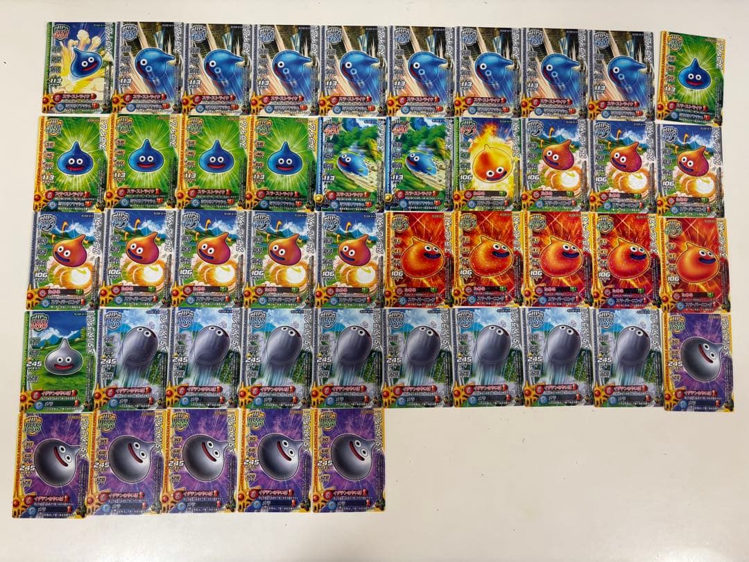 ドラゴンクエストモンスターバトルロード カード①