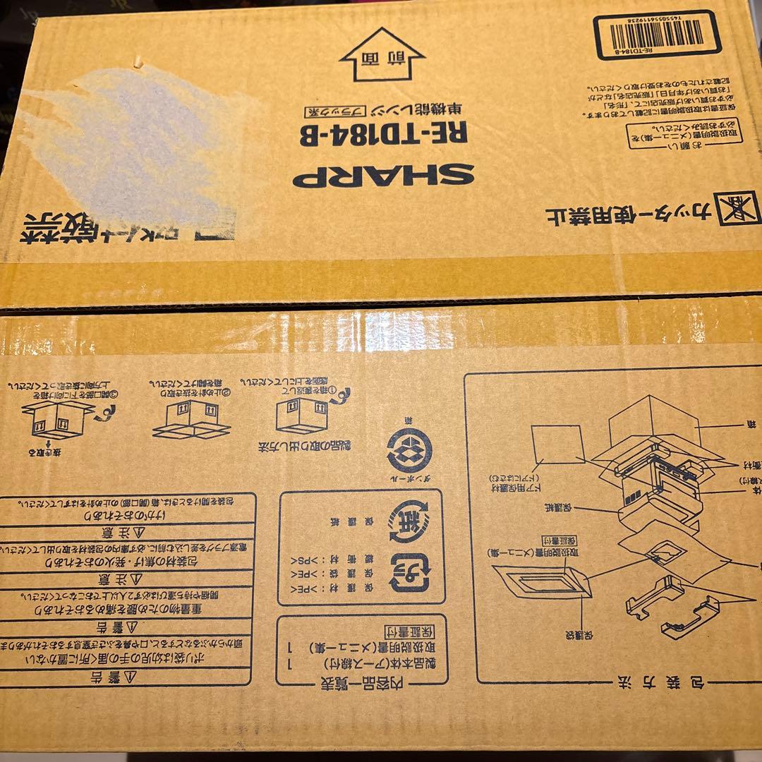 SHARP プレミアム単機能電子レンジ ブラック　新品未使用！お値下げしました。