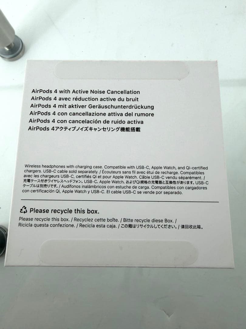 AirPods 4 ANC HXP93JA 本体 ホワイト 充電ケース付き 中古