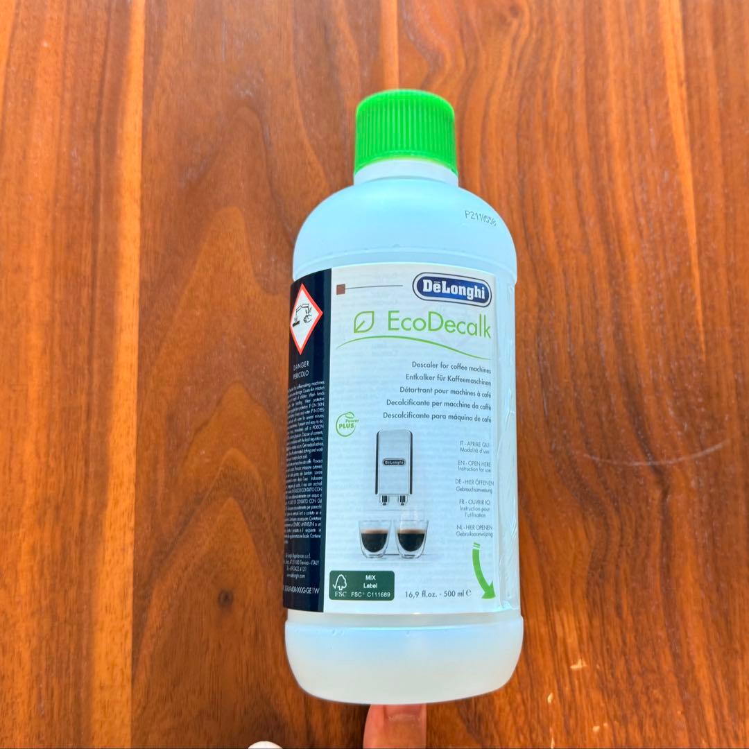 シ*ウ様 *情報&金額更新*デロンギマグニフィカ〜除石灰剤&抽出ユニット用グリー