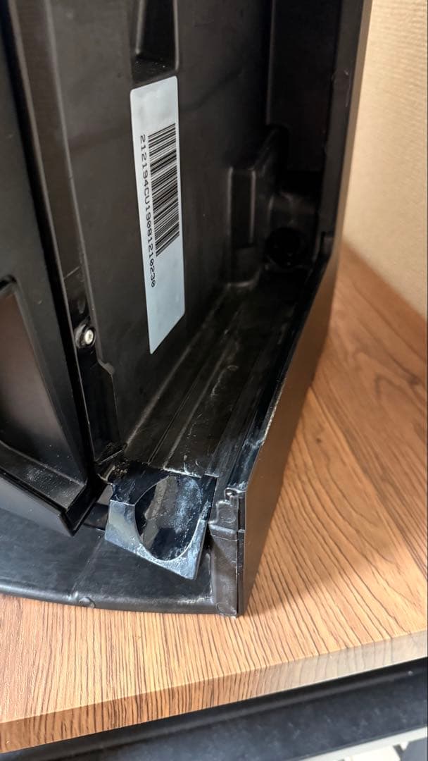 シ*ウ様 *情報&金額更新*デロンギマグニフィカ〜除石灰剤&抽出ユニット用グリー