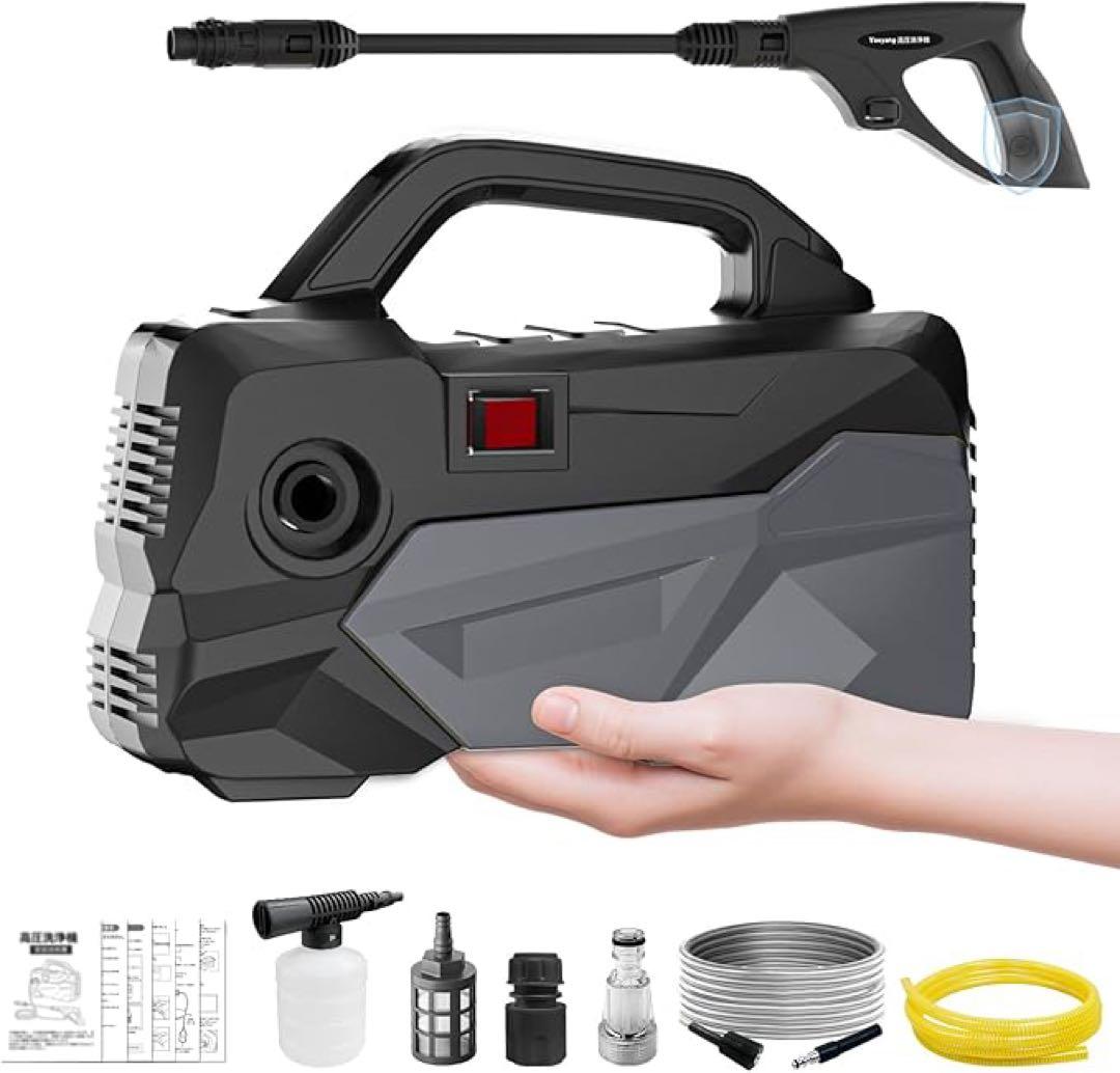 高圧洗浄機 12MPa 小型 防水 無段階調整ノズル フォームノズル グレー