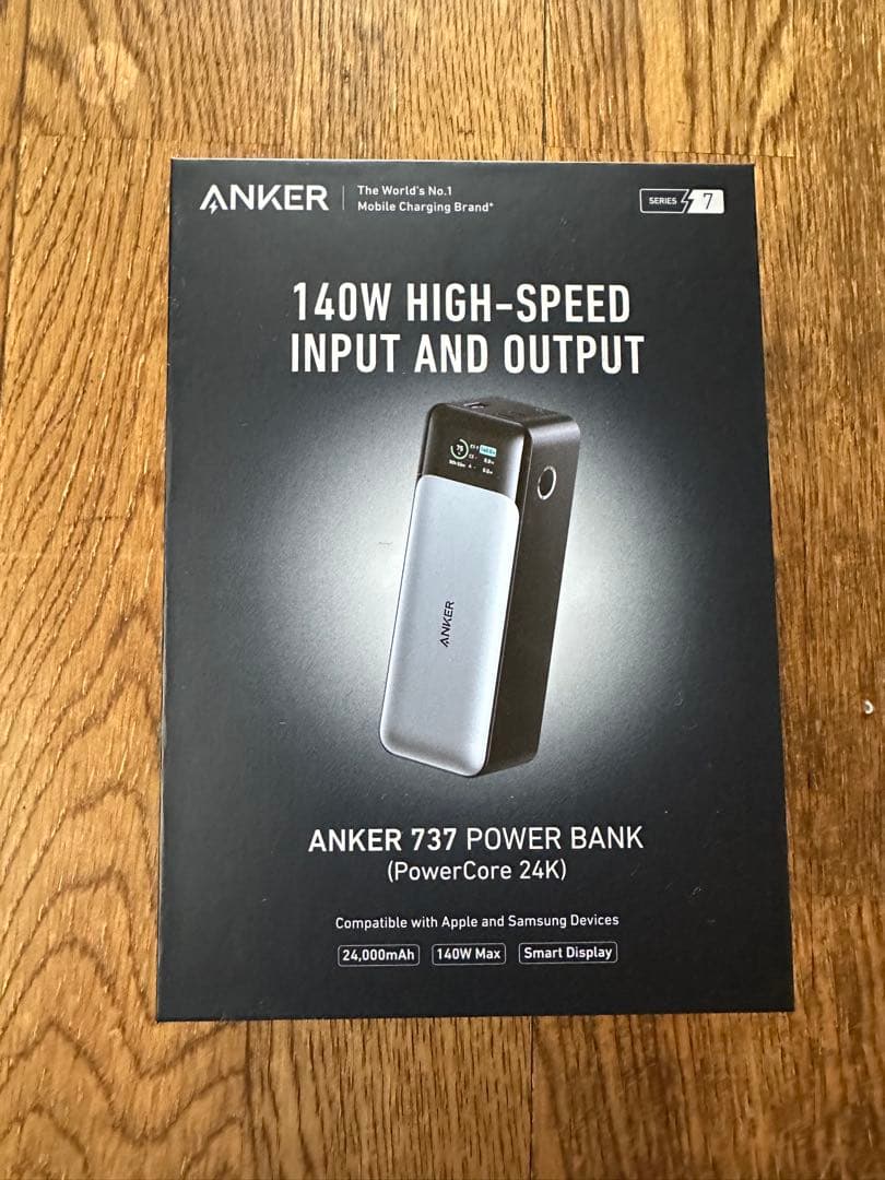 新品未開封ANKER 737 POWER BANK 140W 26,800mAh
