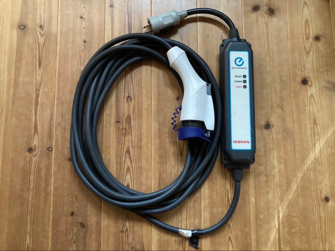 NISSAN Zero Emission充電ケーブル