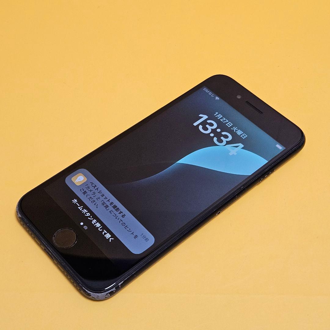 iPhone SE3 64GB｜24時間以内発送#590