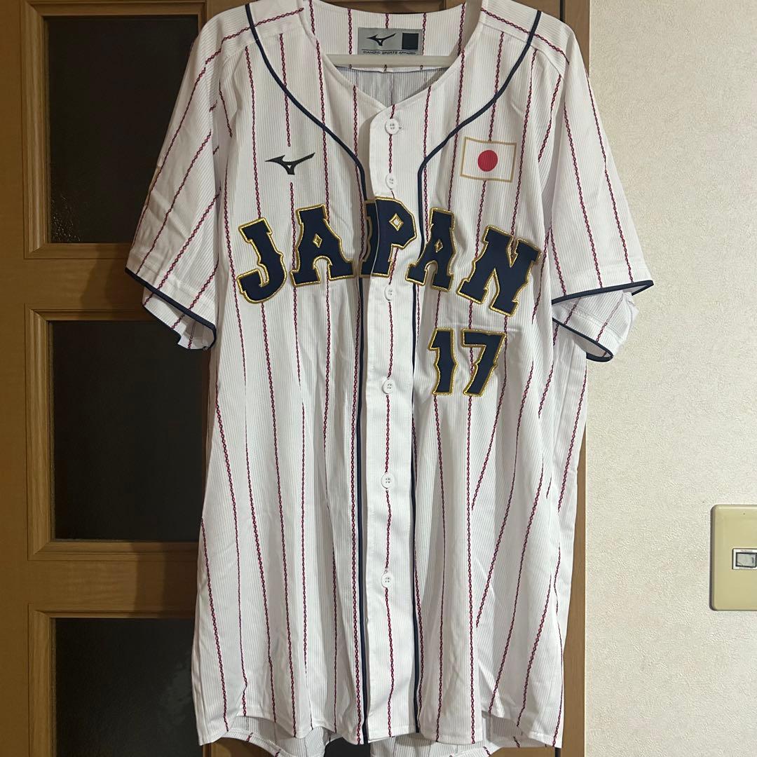 北海道日本ハムファイターズ 伊藤大海 ユニフォーム　侍　侍ジャパン