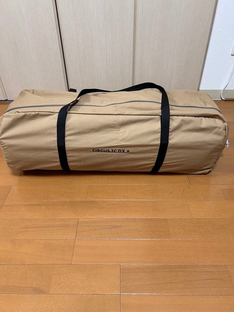 【おかず】CIRCUS TC DX +テント専用フロントフラップ付きセット