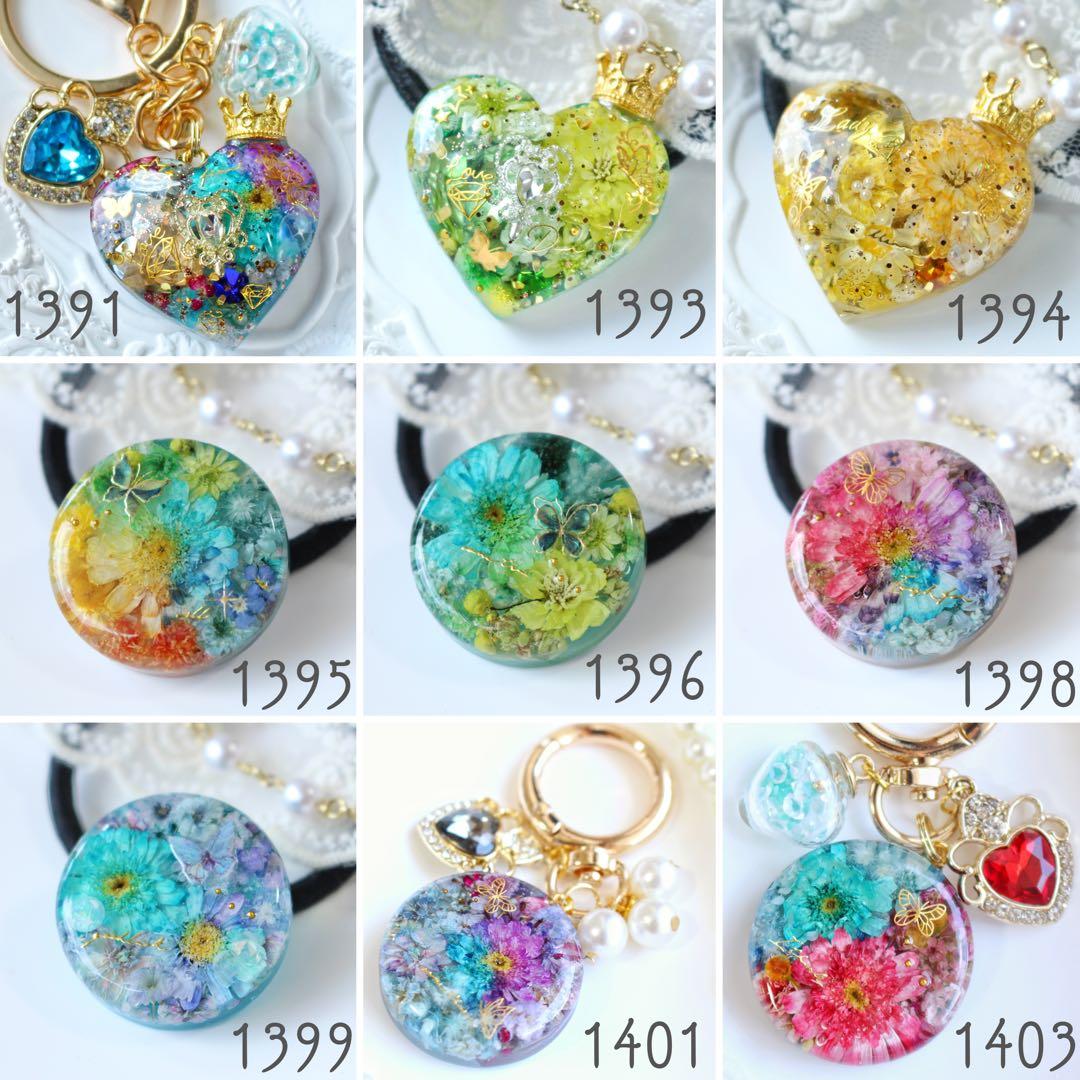 【専用】K☆さま（～24日）