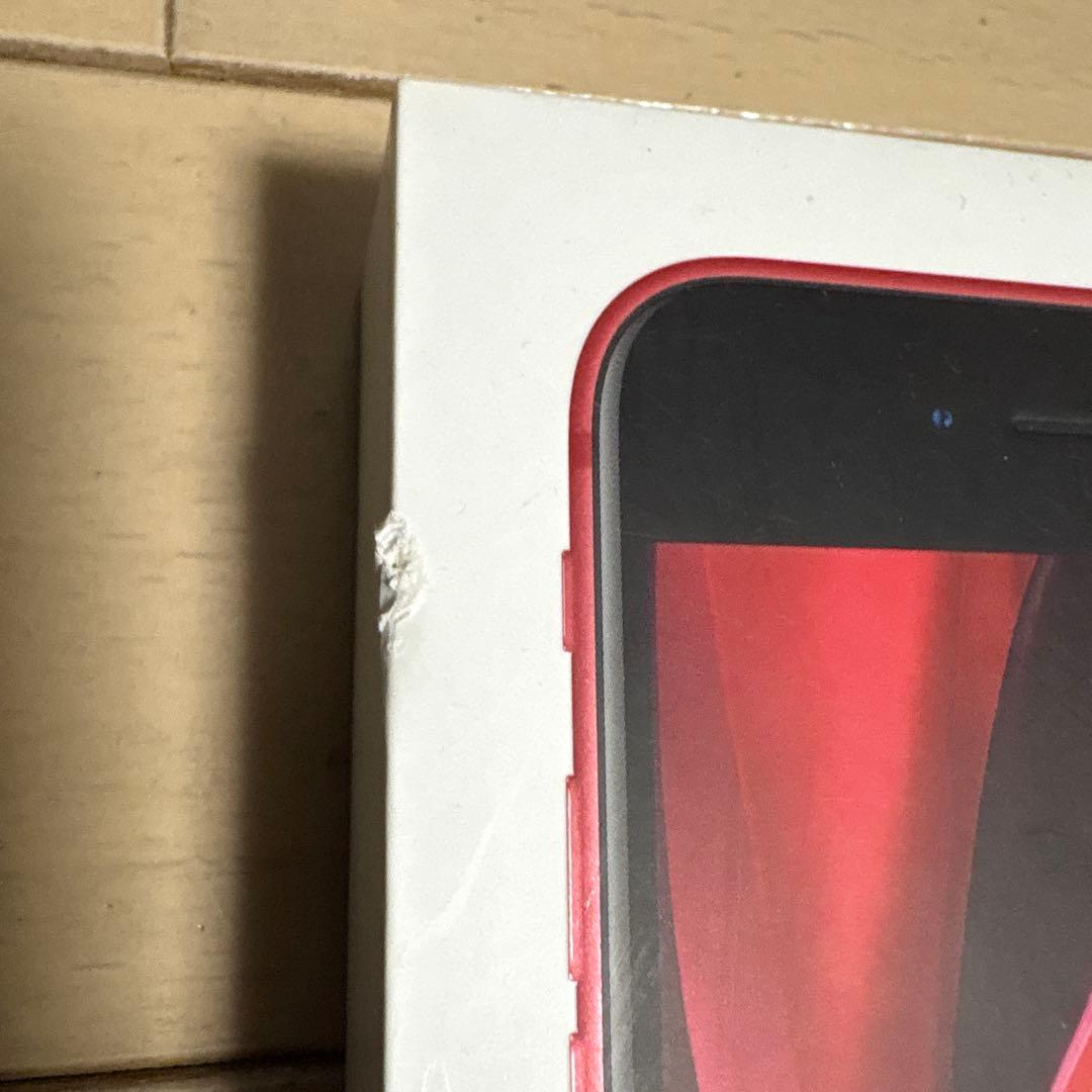 iPhone se 第2世代 64GB バッテリー100%