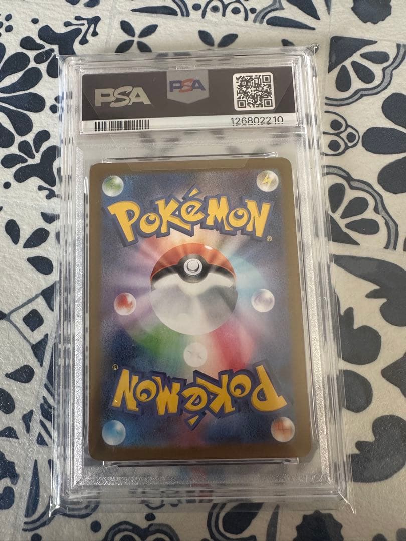 ニンフィア 068/187 psa10 マスターボール　テラスタルフェスex