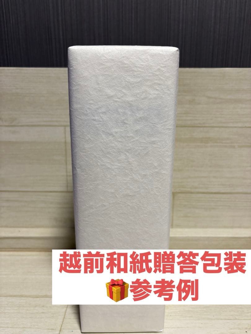 安積　2025 Edition 700ml 越前和紙贈答包装済み