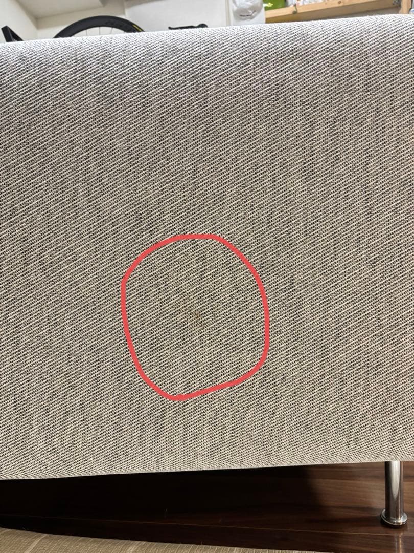 ※本日23:59終了　送料込【IKEA ソーデルハムンコンパクト】