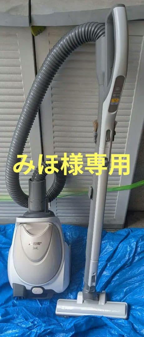 三菱　be-k 紙パック式掃除機　2022年製