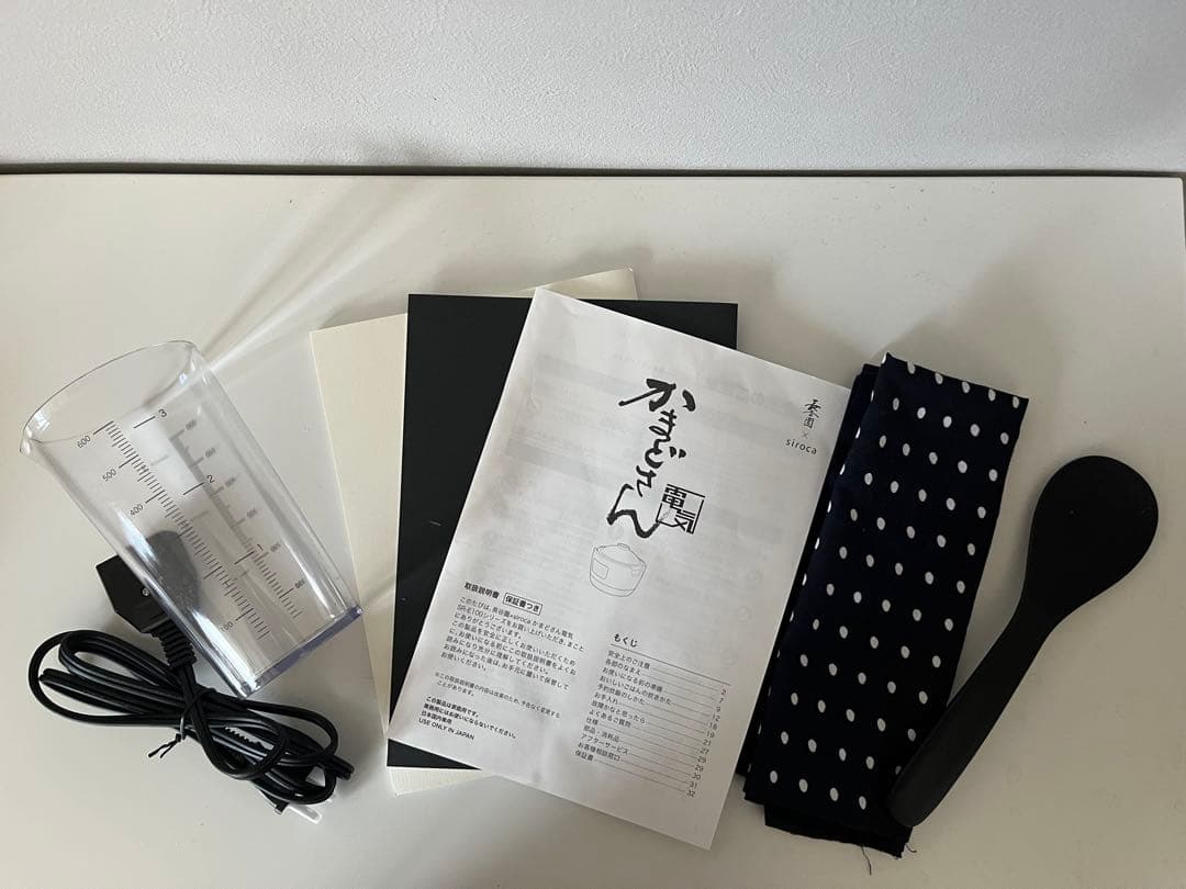 【美品/送料無料】長谷園×siroca かまどさん電気 全自動炊飯器 土鍋