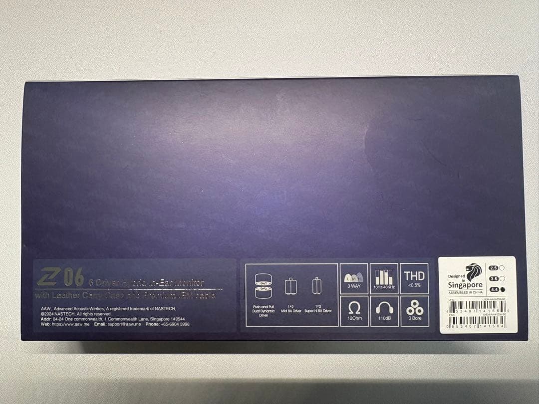 イヤホン AAW Z06 Blanc Edition(Universal Fit)