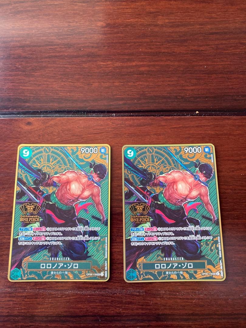 ロロノア・ゾロ：2nd ANNIVERSARY SET SEC OP06-118