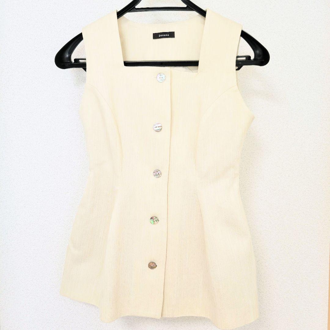 【新品タグ付/廃盤品】アニュアンス バンピーストライプジャガードぺプラムブラウス