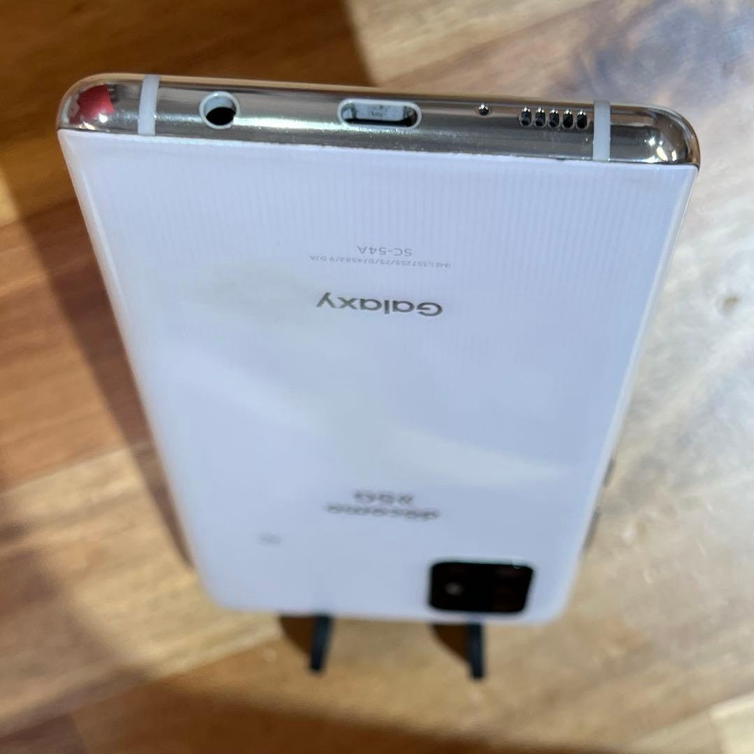 Z342 docomoGalaxyA51 5G SIMロック解除済みSC-54A