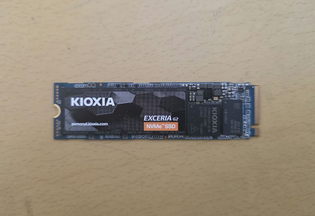 キオクシア エクセリアG2 M.2 SSD 1TB NVMe PCIe Gen3