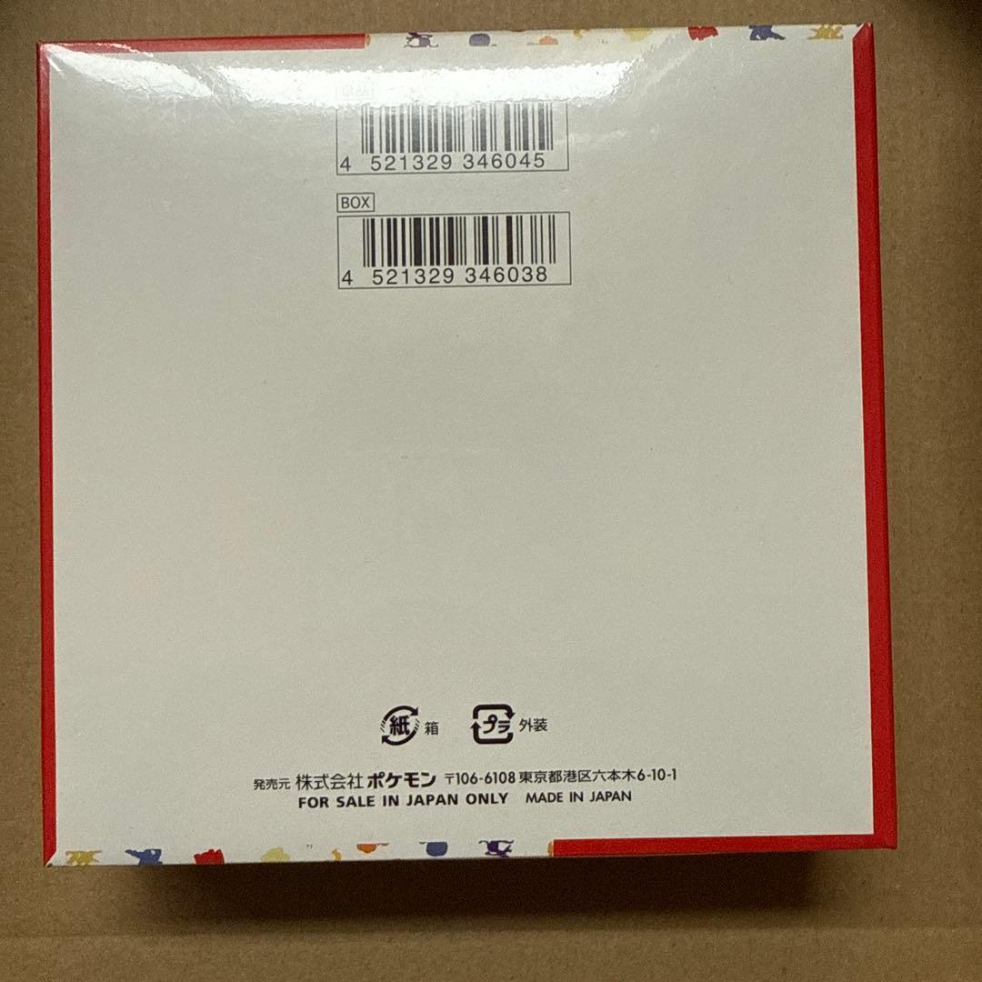 【シュリンク付き】ポケモンカード151 未開封1BOX ④美品