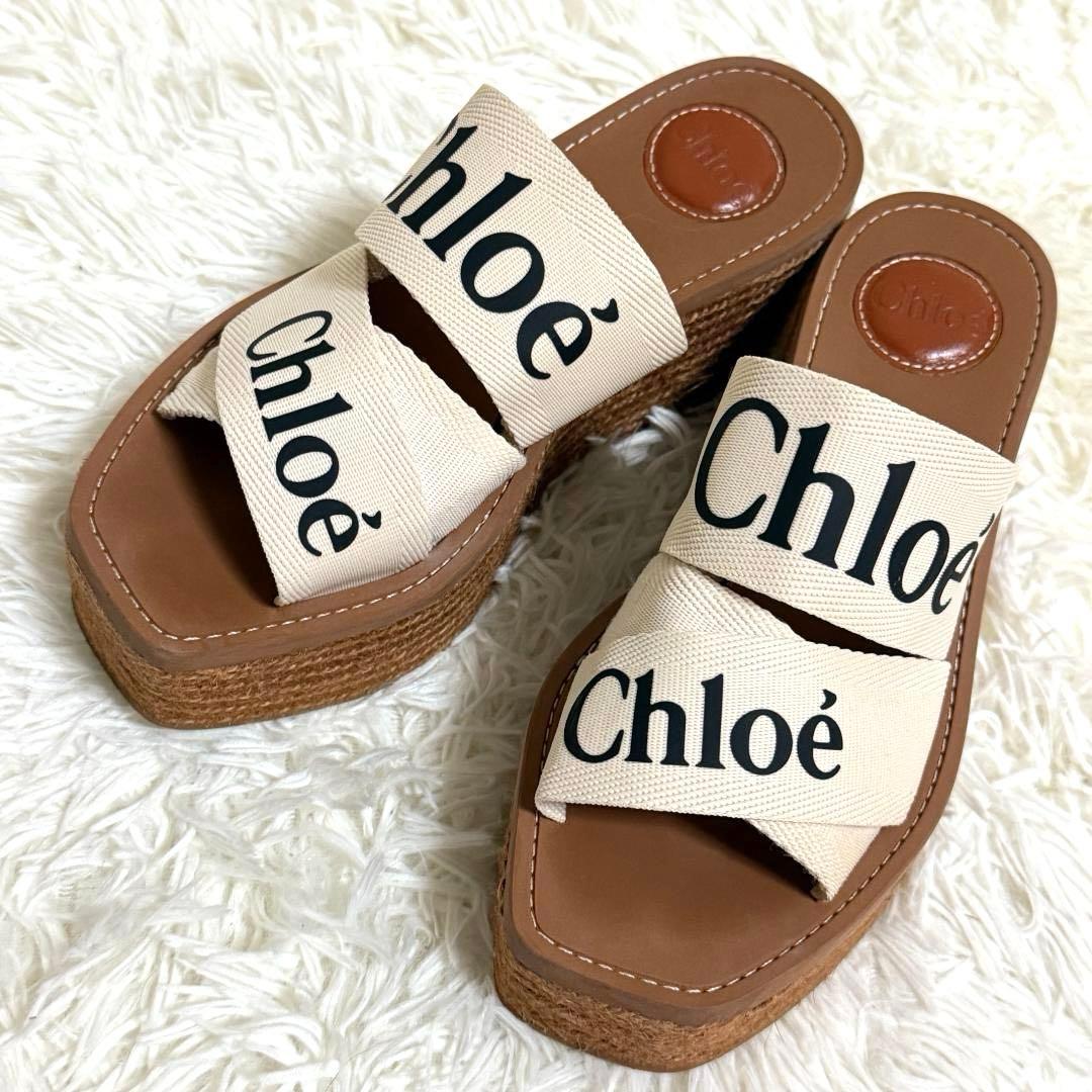 マンゴー様✨ クロエ ウェッジ エスパドリーユ 厚底レディース 24cm相当