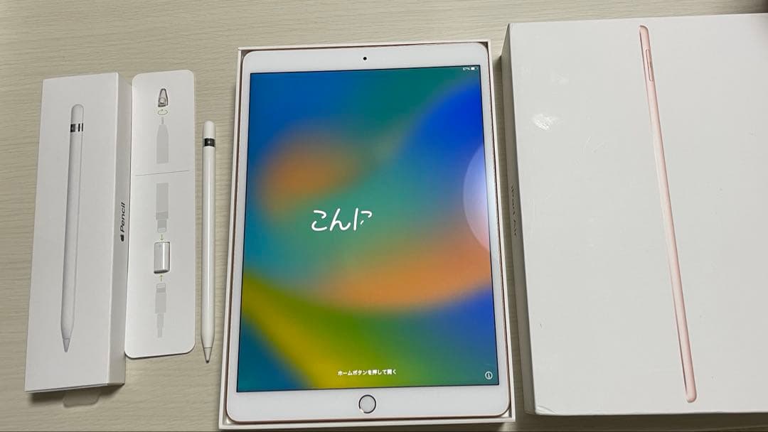 Apple iPad Air 第3世代 256GBゴールド　pencilセット
