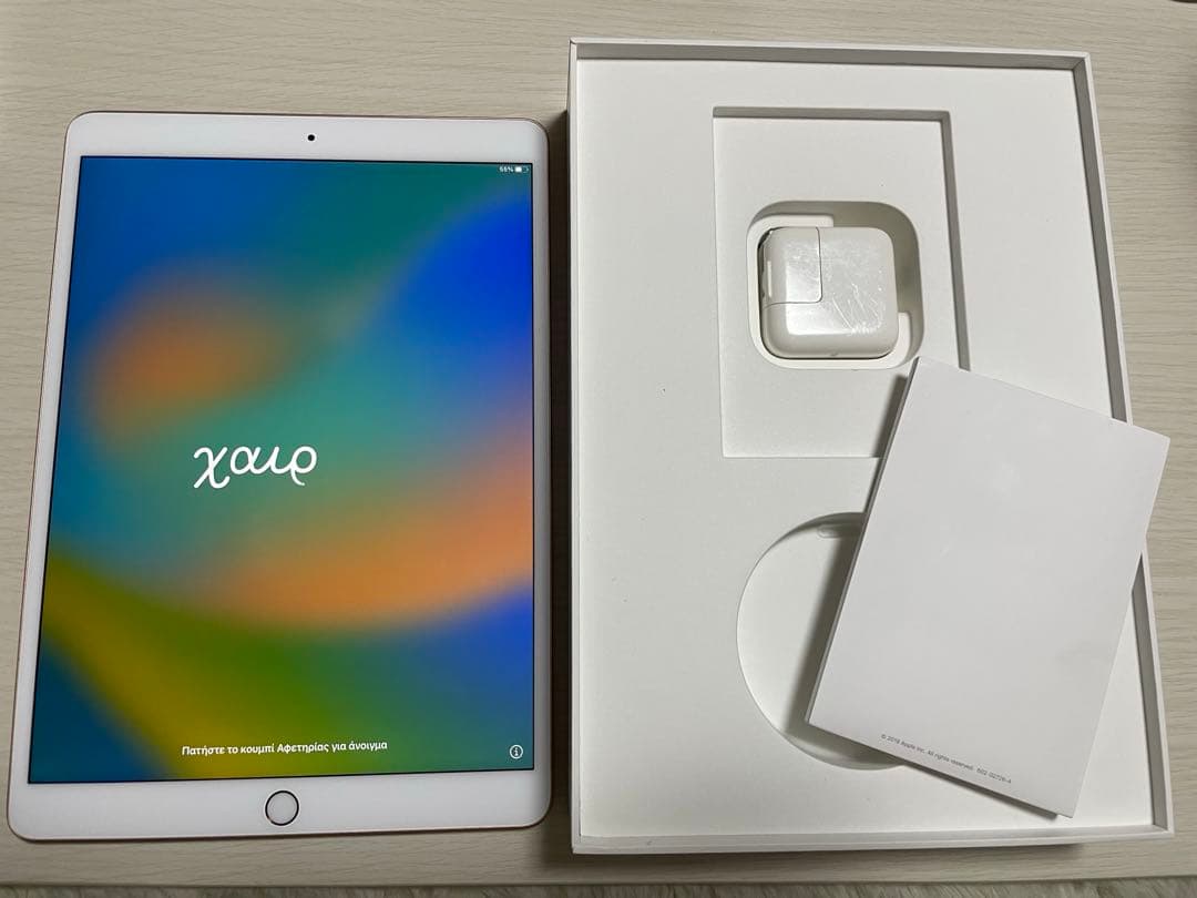 Apple iPad Air 第3世代 256GBゴールド　pencilセット