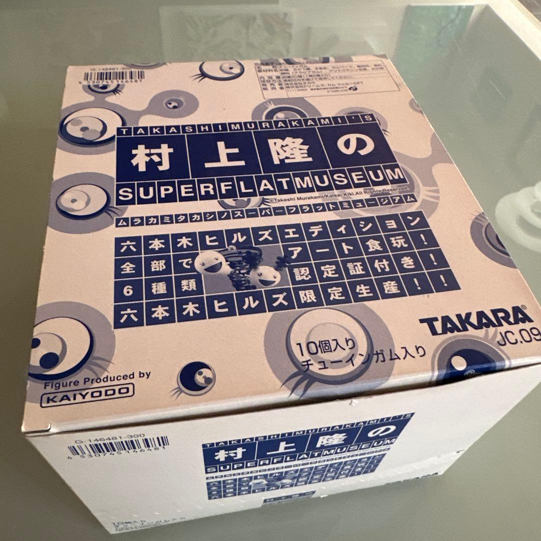 村上隆のSUPERFLATMUSEUM 六本木ヒルズVer. 未開封
