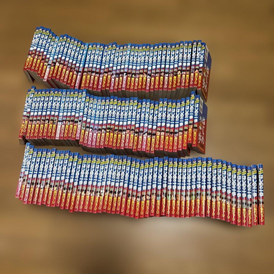 はじめの一歩 1~137巻セット　森川ジョージ