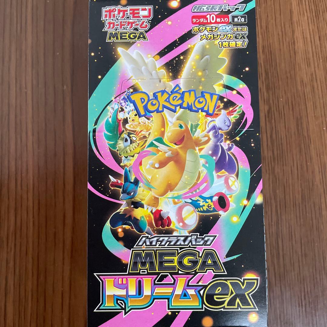 ポケモンカードゲーム MEGAドリームEX シュリンク無し　１BOX