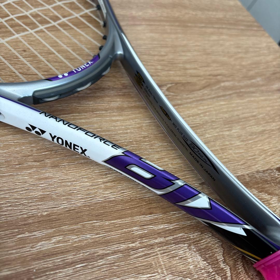 ヨネックス　ナノフォース8V UL1 美品寄り　最安値