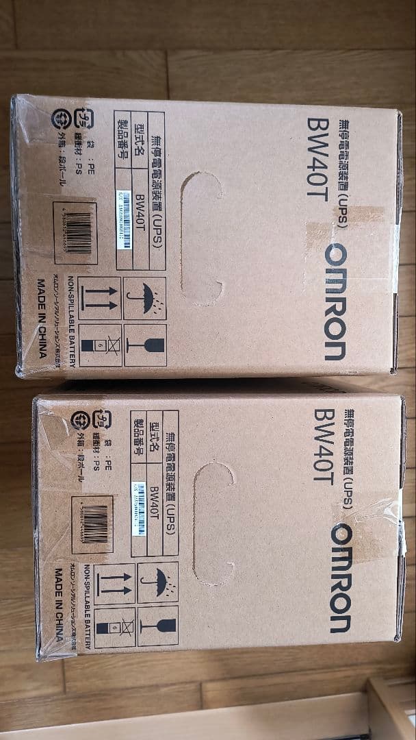OMRON BW40T 無停電電源装置 UPS