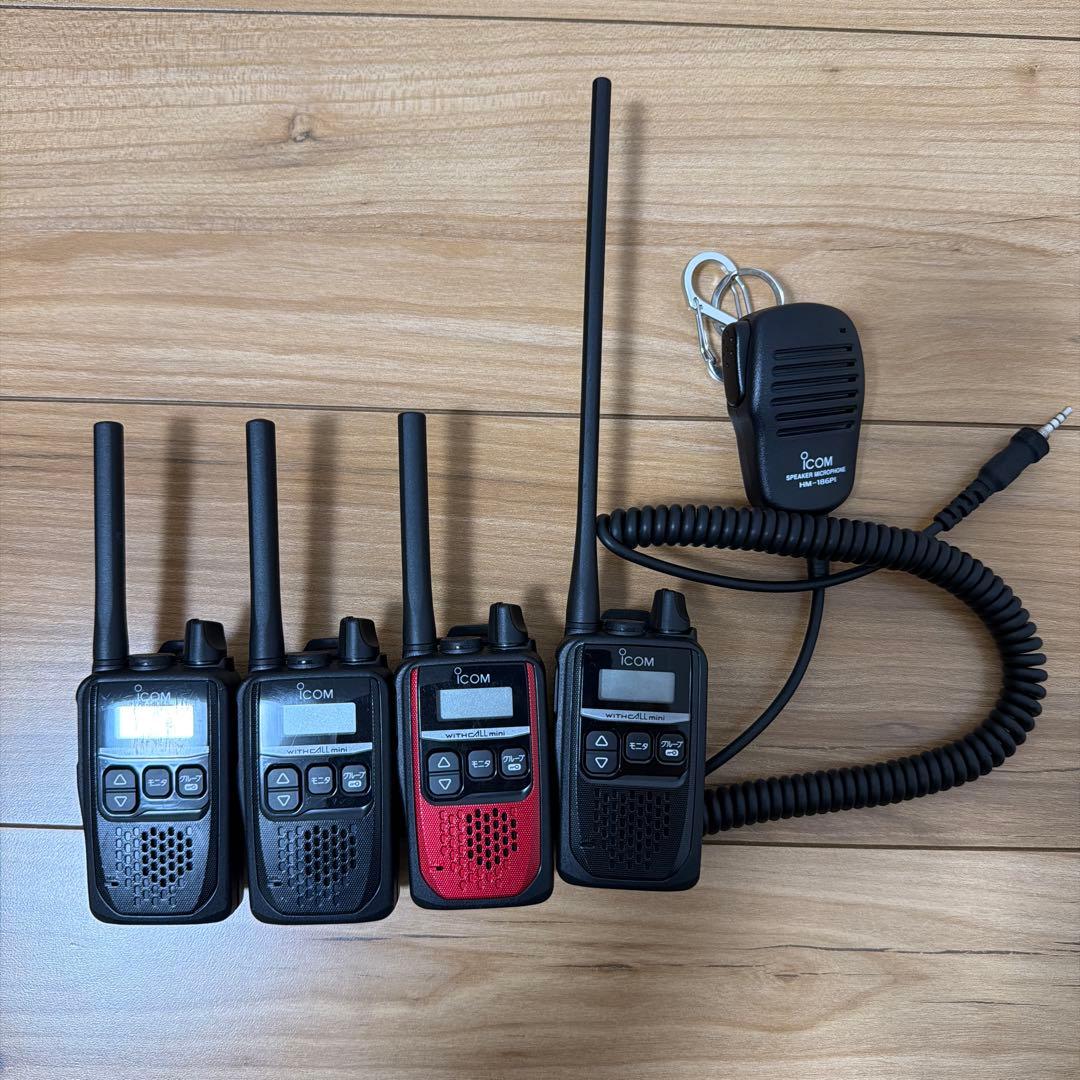 ICOM IC-4310 3台+IC-4310L 1台トランシーバー4台セット