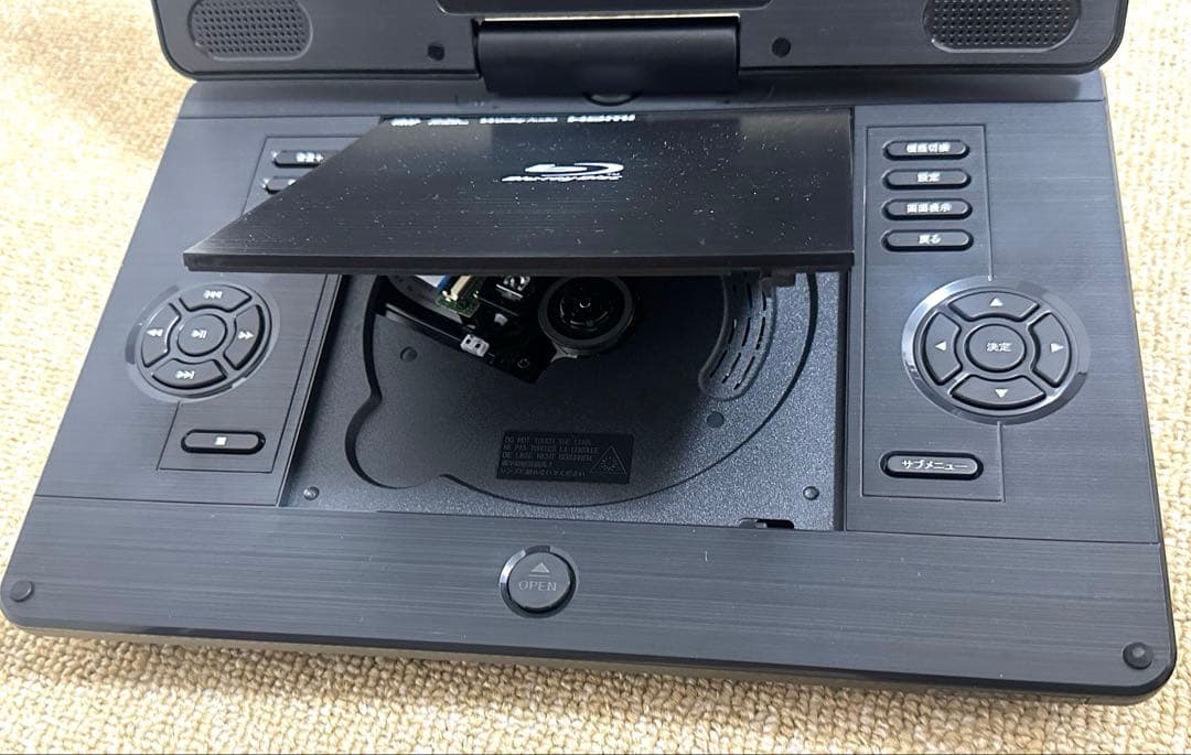 も*ぎ様 11.6インチポータブルブルーレイプレーヤー