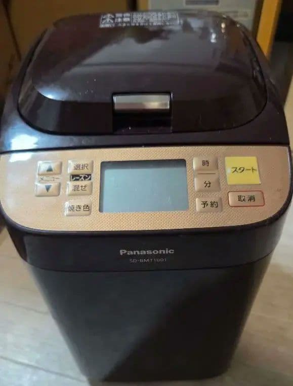 2017年製　Panasonic ホームベーカリー デジタル表示