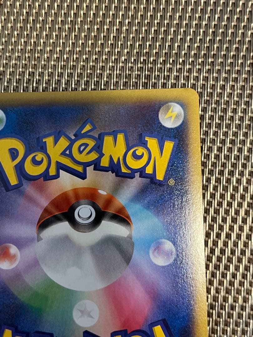 MリザードンEX ポケモンカード XY2 RR ワイルドブレイズ 055/080