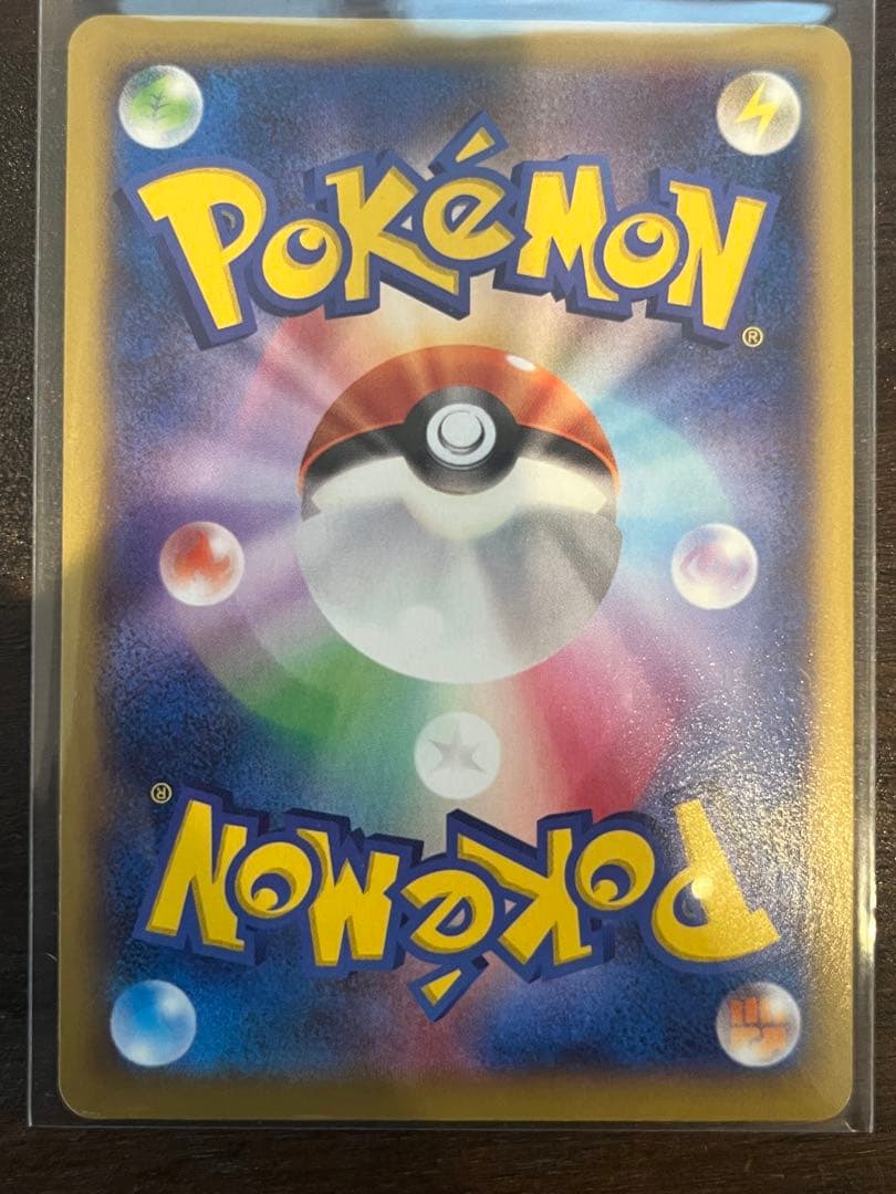 MリザードンEX ポケモンカード XY2 RR ワイルドブレイズ 055/080