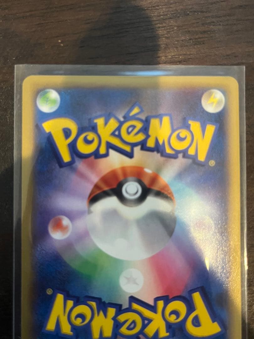 MリザードンEX ポケモンカード XY2 RR ワイルドブレイズ 055/080