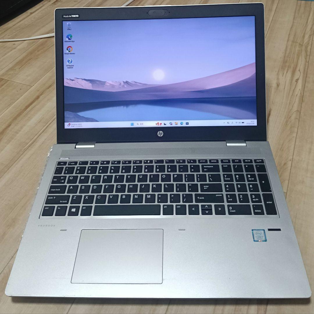 HP ProBook 650 G4 i7 8550U WIN11正式対応
