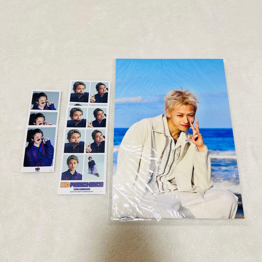 川口蒼真 グッズ KID PHENOMENON パネル フォトカ 存在証明