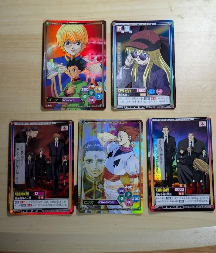 HUNTER×HUNTER 旧 フジ版 カードダスハイパーバトル 9枚セット