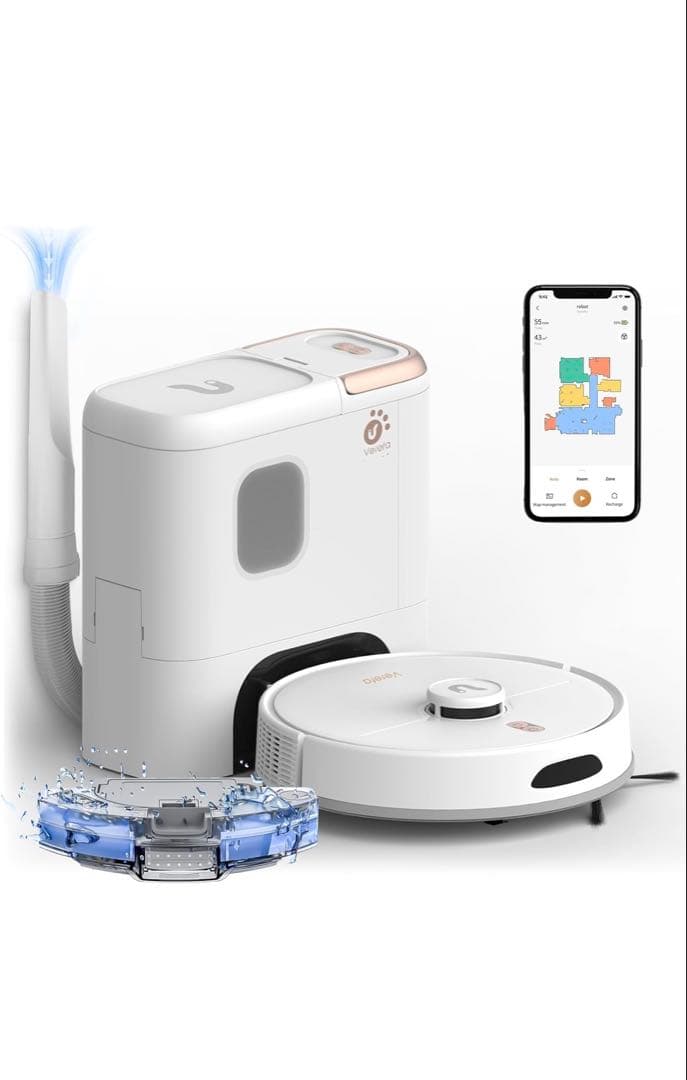 L20M Plus ロボット掃除機 本体　新品、未使用　 定額:64,500円