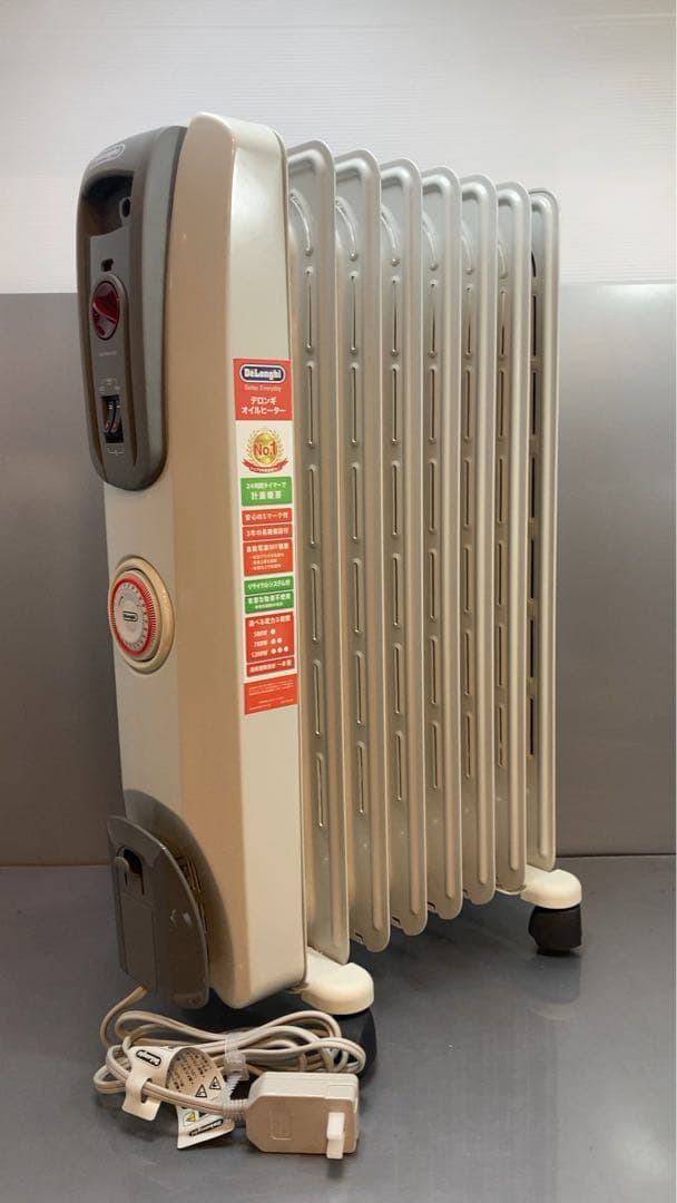 デロンギオイルヒーター　H770812EFS トップハンガー付き