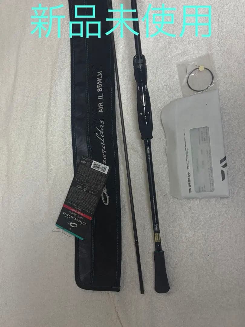 【新品未使用】 DaiwaエメラルダスAIR IL85MLM.J