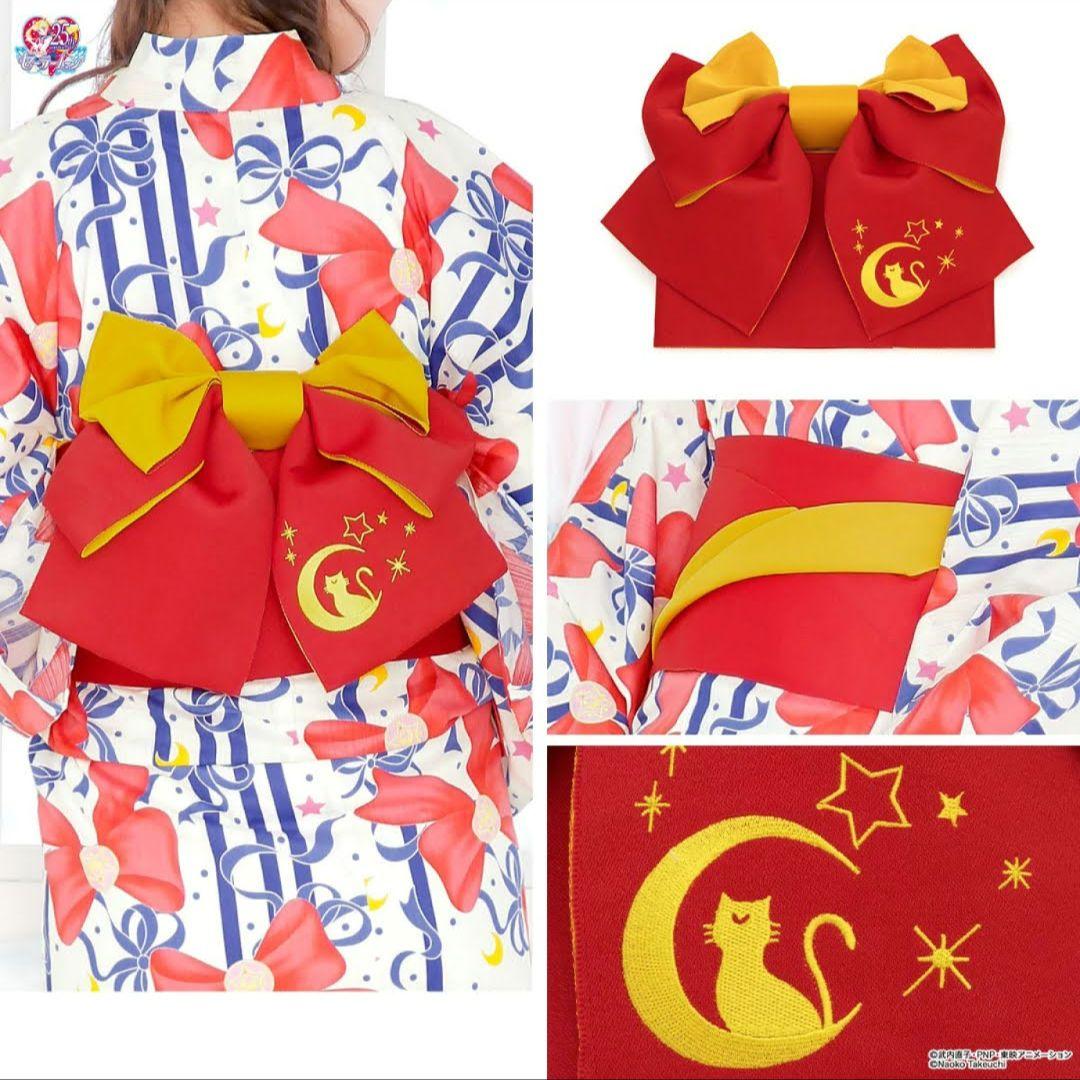 るーちゃん'sショップ♡ムーン浴衣帯セット 赤　月野 うさぎ